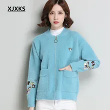 XJXKS элегантная однотонная красивая куртка с вышивкой женское теплое пальто с карманами осенне-зимняя мягкая куртка пальто