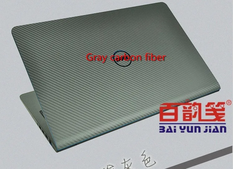 Laptop Carbon fiber Skin Sticker Cover For ASUS TP410U TP410UA TP410UR 14" 
