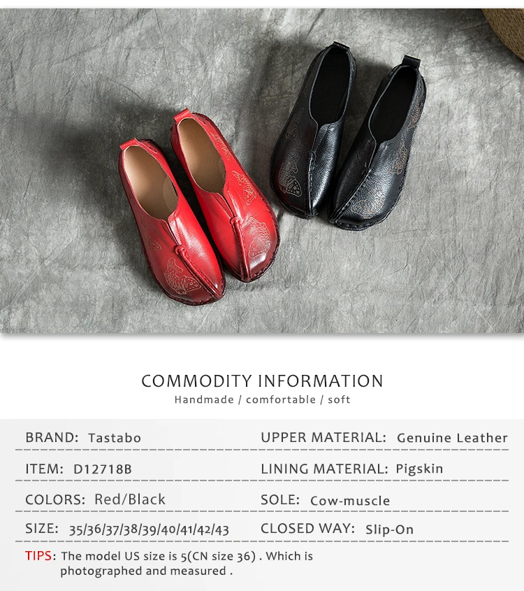 Женская обувь из натуральной кожи; большие размеры; обувь на плоской подошве; простой Повседневный стиль; SD12718B; цвет красный, черный; повседневная обувь с мягкой подошвой