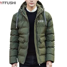 YFFUSHI New Fashion Young Winter Jacket Men Zipper Letter Print Parka Men With Hat 4 Colors Casual Style Warm 2017