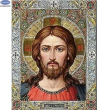 DIY фото на заказ, алмазная картина с изображением Иисуса, стразы, алмазная вышивка, рукоделие, вышивка крестом, 5D для украшения дома