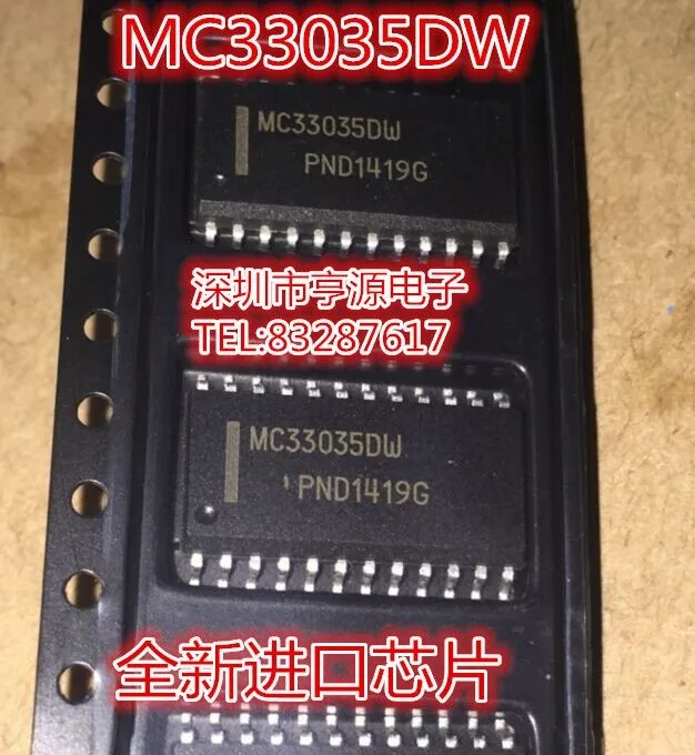 

Оригинальный оригинальный и новый модуль MC33035 MC33035DW, бесплатная доставка