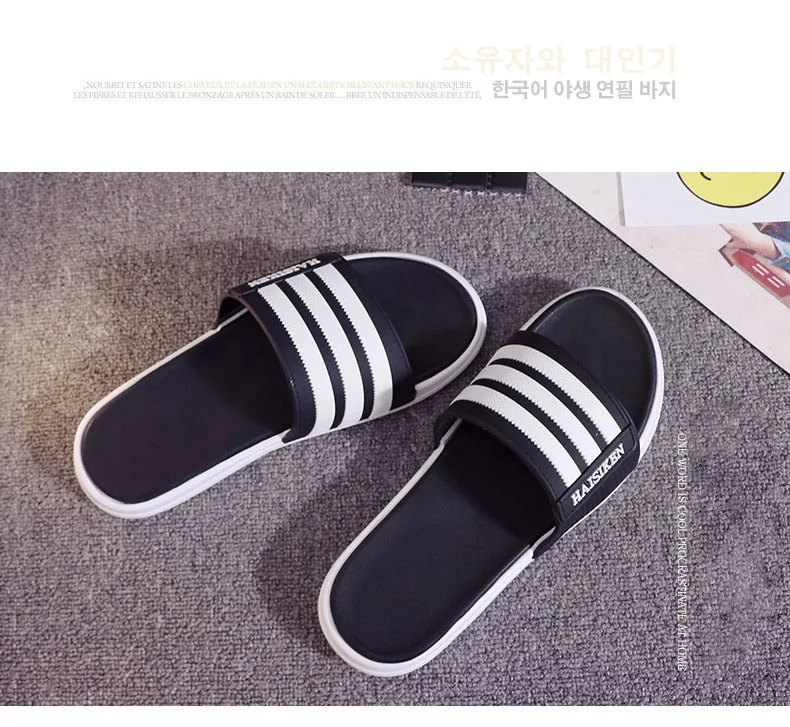 Men's Summer Outdoor Non-slip Slippers Fashion Leisure Slides New Arrival Drop Shipping Beach Slippers Flip Flops