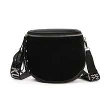 Сумка через плечо для женщин Наплечные Сумки из искусственной кожи сумка на плечо модная известная марка леди полукруг седло# T