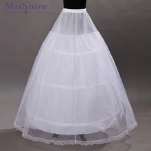 Настоящая фотография Нижняя юбка 3 кольца бальное платье пушистая белая Нижняя юбка Свадебная кринолиновая аксессуары jupon
