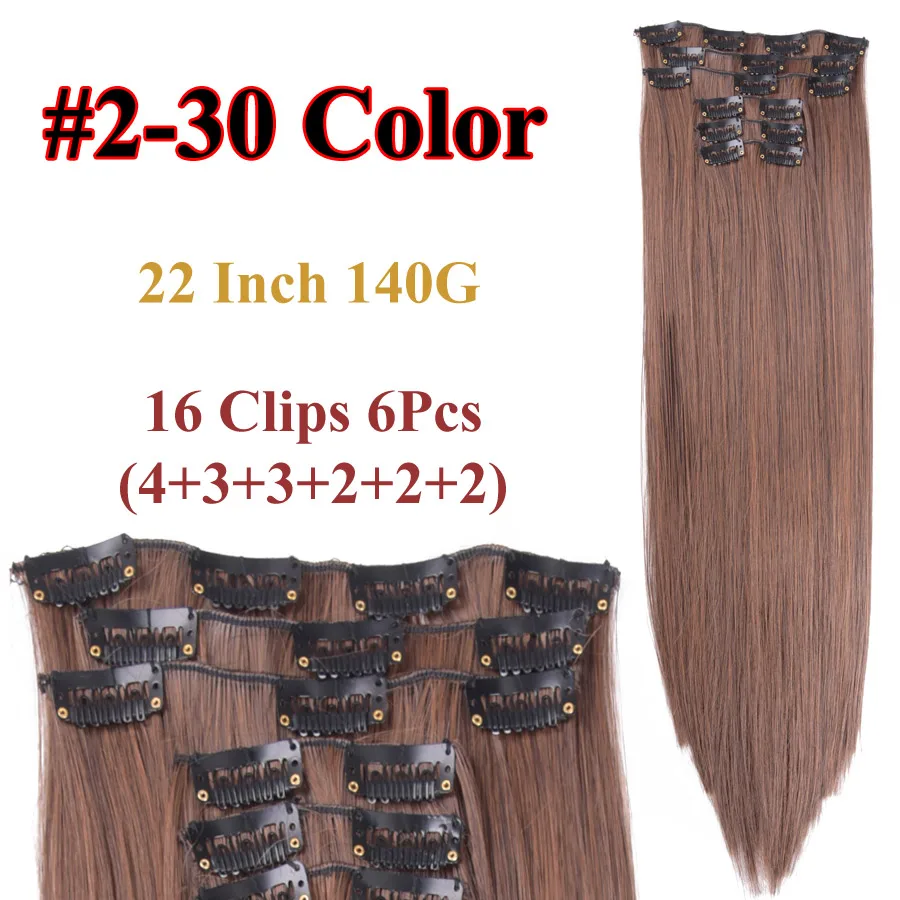 Color 2-30 Alileader продукты Полный начальник Клип В Наращивание волос натуральный черный 6 шт./компл. 16 Зажимы 22 дюймов длинные Наращивание натуральных волос для Для женщин свадебные - Цвет: Color 2-30