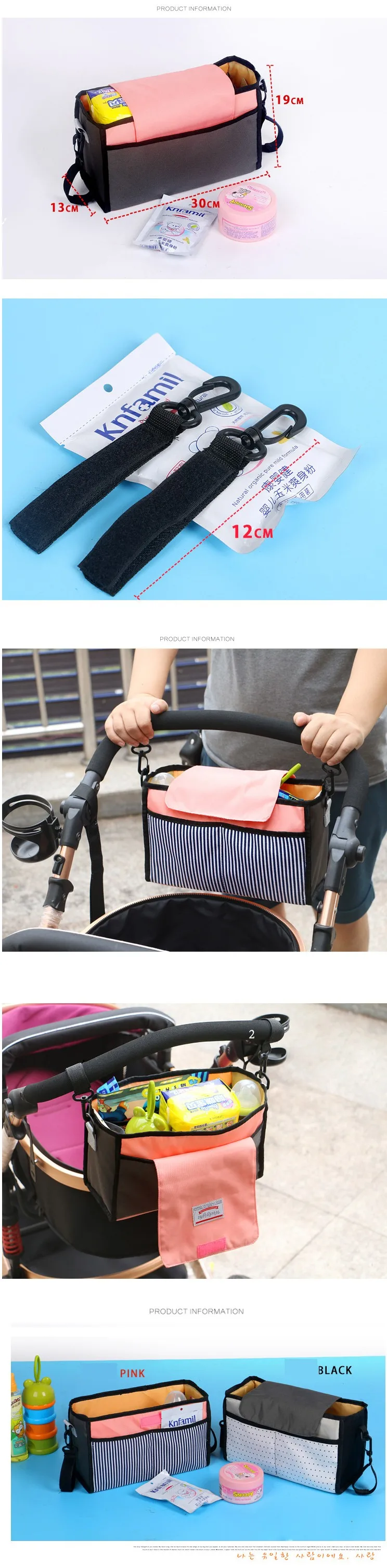bag001