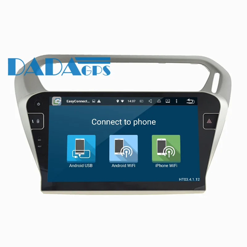 Flash Deal Newest Android8.0 4GB Car DVD player For PEUGEOT 301 For Citroen Elysee 2014-2017 GPS Navigation Multimedia Stereo Vehicle Radio 9