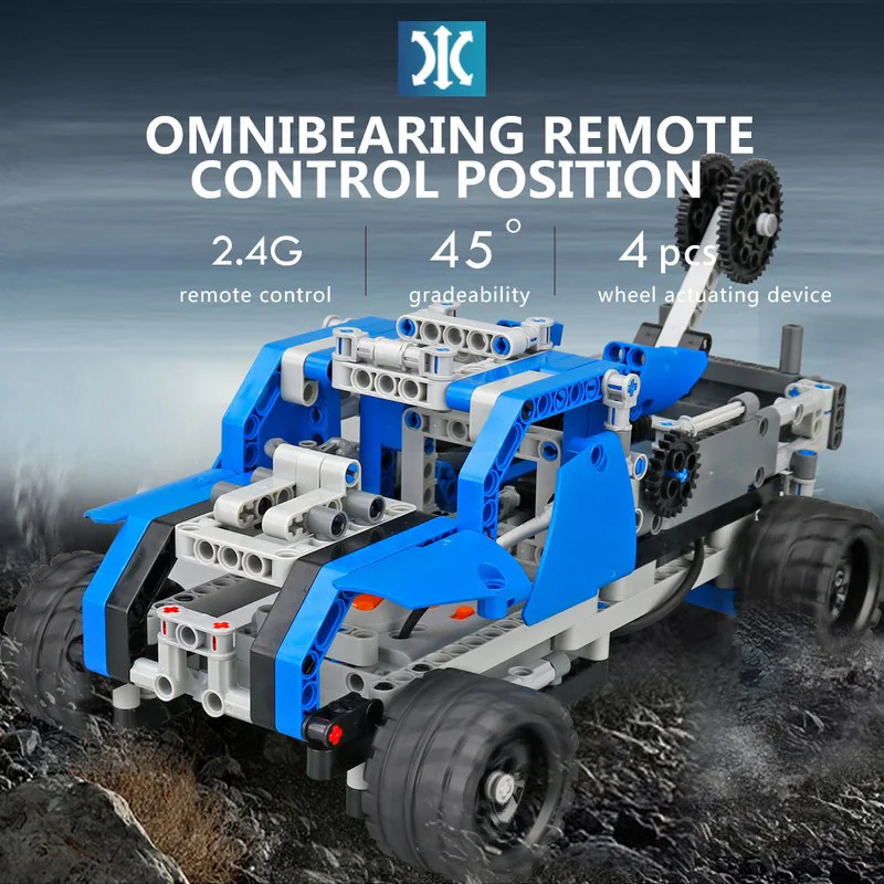 RC CAR (4)