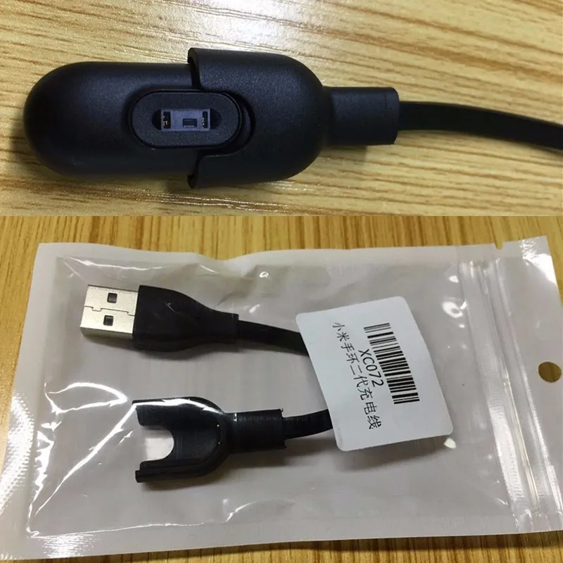 For Xiaomi Miband Charger Replacement Charging Cable Adapter For Xiaomi Mi Band 2 Bracelet Bluetooth Fitness Tracker Charger (1)