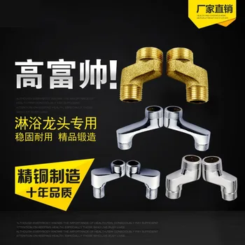 

The shower head shower accessories extended high thick diameter curved cabriole leg eccentric screw taliped corner angle jo