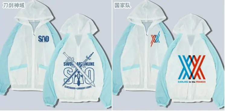 QQ20180715095638