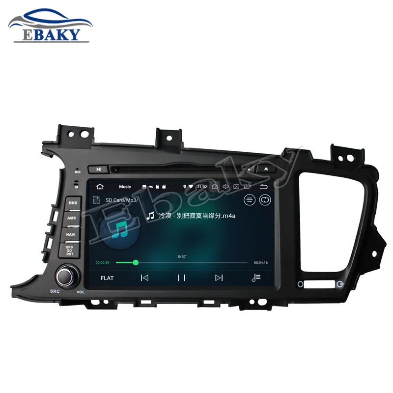 Best NaviTopia 8inch 4GB RAM 64GB ROM Octa Core Android 9.0 Car DVD Player For KIA K5/OPTIMA 2011 2012 2013 Radio Audio/GPS 14