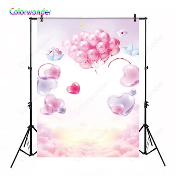 

Photography Background Pink Balloons with Colorful Hearts 5x7ft Pink Clouds Backdrop for Weeding Valentine's Day Photo Booth