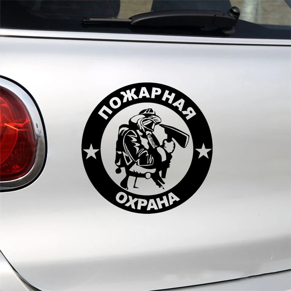 Самоклеящиеся декоративные наклейки на машину с русской защитой от