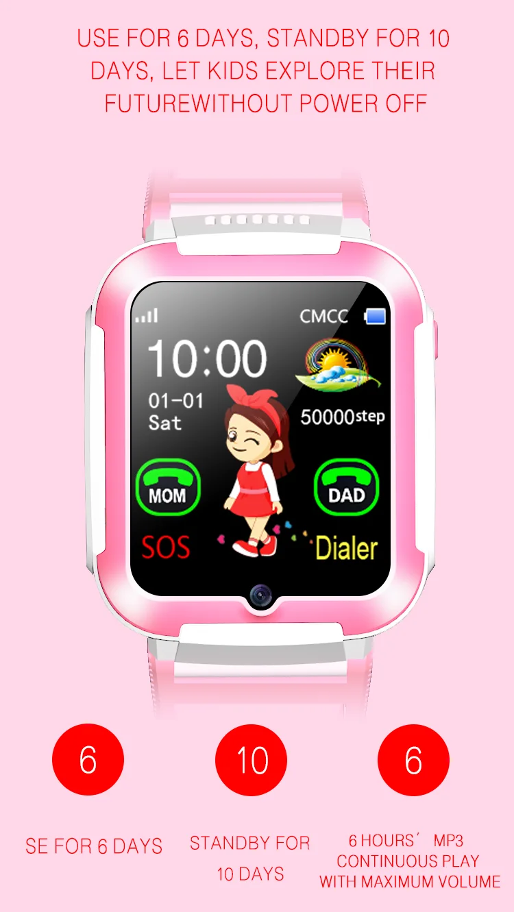 E7+_03 (3)