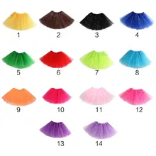 Многослойная юбка-пачка для девочек; Однотонная юбка для балета; танцевальный костюм; блестящая атласная юбка с блестками и эластичным поясом; HM