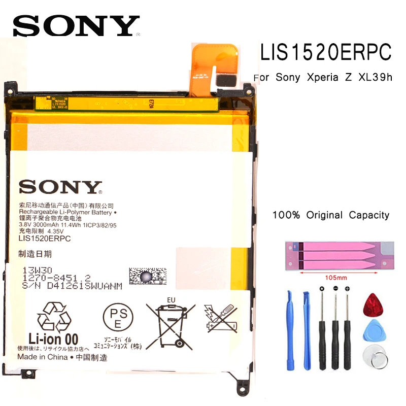 Оригинальная запасная батарея Sony для SONY XL39h Xperia Z Ultra C6802 Togari L4 ZU C6833 LIS1520ERPC