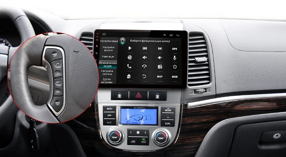 Clearance AWESAFE for Hyundai Santa Fe 2006-2012 Car Radio Multimedia video player GPS No 2din 2 din Android 8.1 2G+32G 9