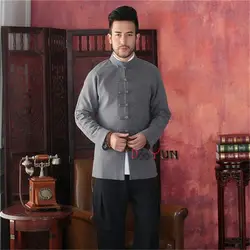 Бесплатная доставка Серый Для мужчин китайский стиль куртка Кунг-фу с длинным рукавом пальто одноцветное красивый костюм Тан Размеры