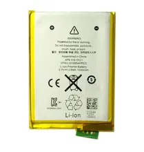 1x1030 mAh 616-0621/LIS1495APPCC Dahili Yedek li-ion pil iPod Touch 5th 5 5g Nesil piller