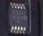 

1PCS DS3502U+T DS3502U+ DS3502U DS3502 D3502 MSOP10