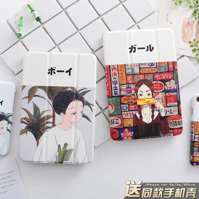 

Tokyo Girl Mini4 Magnet Flip Cover For iPad Pro 10.5" 11 12.9 9.7 2017 Air Air2 Mini 1 2 3 4 Tablet Case cover for ipad 9.7 2018