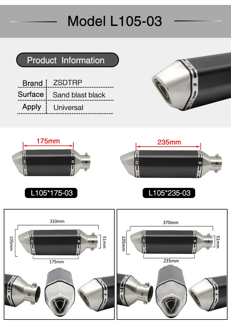 ZSDTRP 51 мм Универсальный мотоцикл Akrapovic выхлопной модифицированный глушитель труба скутер питбайк грязь Мотокросс для Yamaha R1 ER6N CBR2