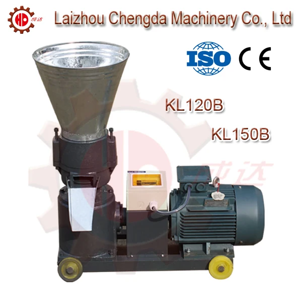 KL150 Электрический мотор машина для биомассы опилковая мельница