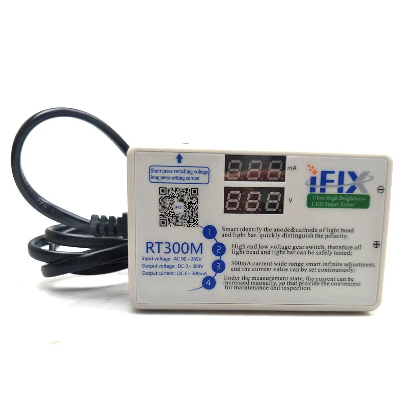  Upgraded version RT300M V2.0 90W 0-300V Smart LED backlight tester LCD TV LED backlight strip lamp  - 33019835043