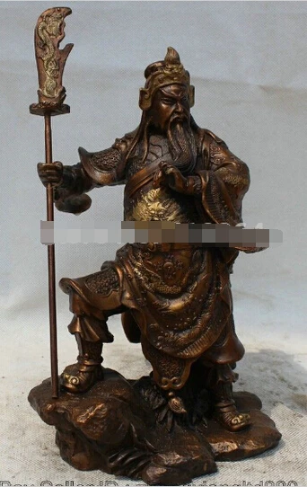 WBY---413 + 11 &quotКитайский Бронзовый фэн-шуй народный нож Guan Gong Yu воин Бог рыцарь