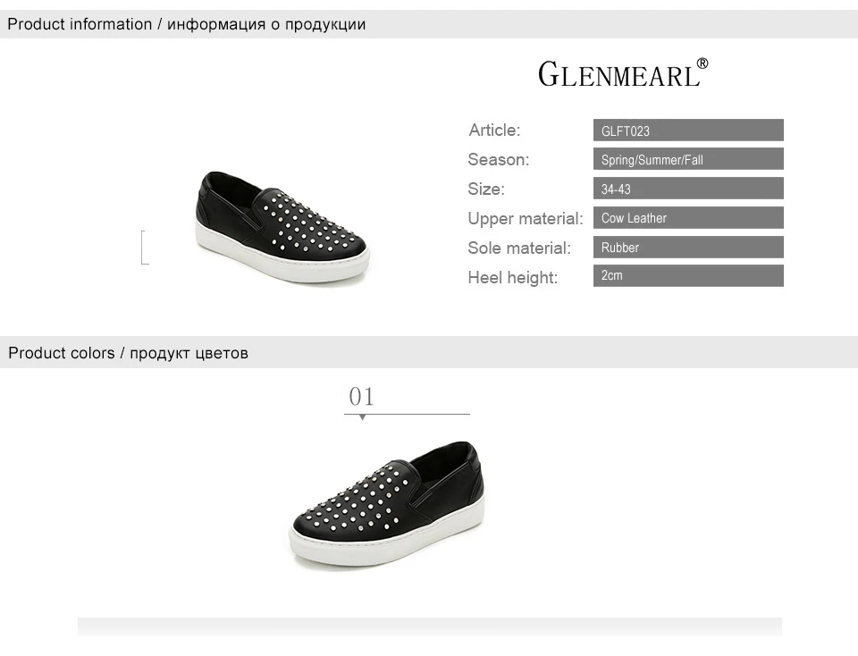 1 women flats