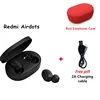 add red case cable
