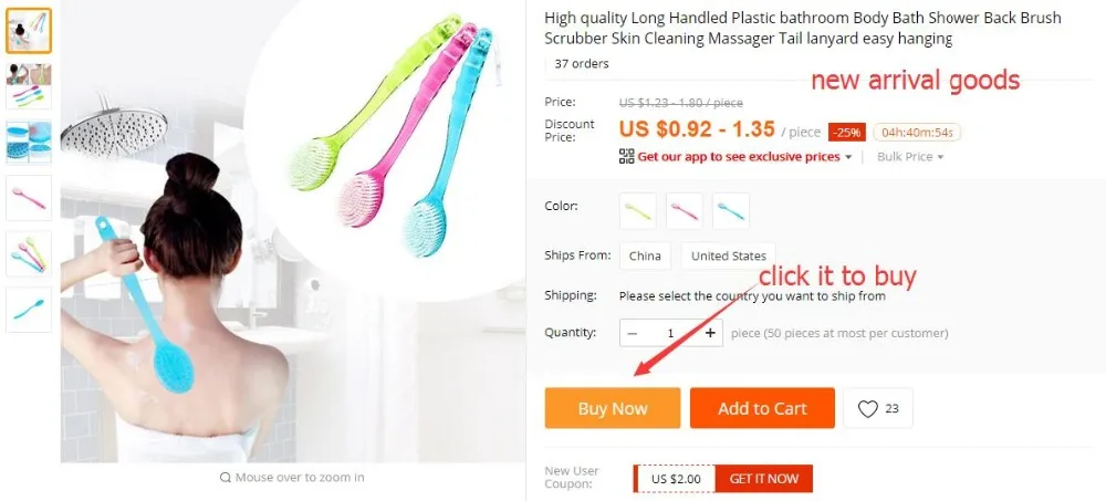 QQ截图20190514102133