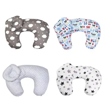 

2 PCS Baby Nursing Pillows Maternity Breastfeeding Pillow Infant Cuddle U-Shaped Newborn Cotton Bedding Feeding Waist Cushion
