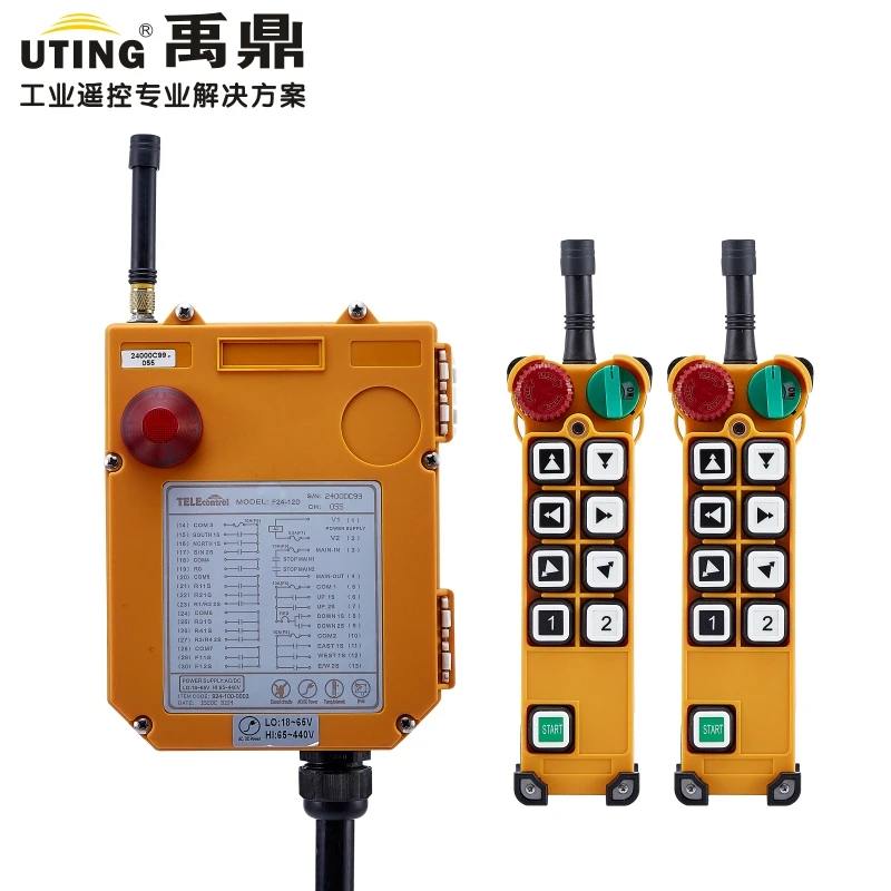 

F24-8D industrial wireless universal radio remote control distance for overhead crane AC/DC 2transmitter and 1receiver