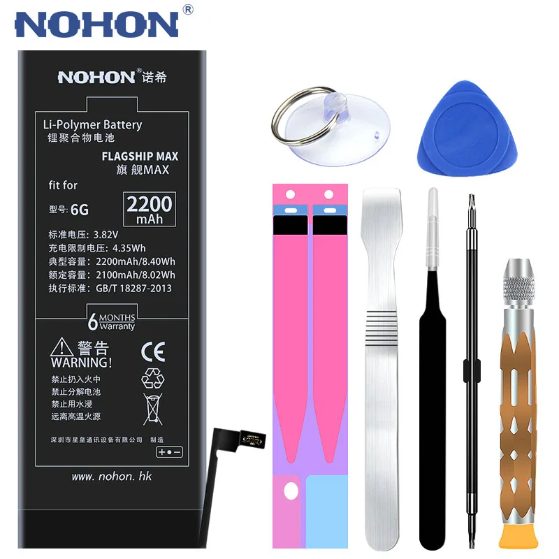 

2019 Original NOHON Battery For iPhone 6 6G iPhone6 2200mAh High Quality Replace Backup Batteries With Retail Package Free Tools