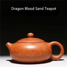 190 мл настоящий yixing Фиолетовый Глиняный заварочный чайник кунг-фу Zisha чайник напрямую с фабрики Подарочная коробка пакет