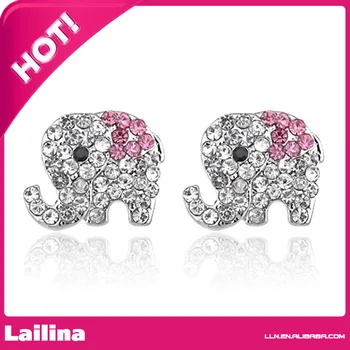 

Silver Tone Clear Crystal Colored Rhinestones Baby Elephant Stud Earrings