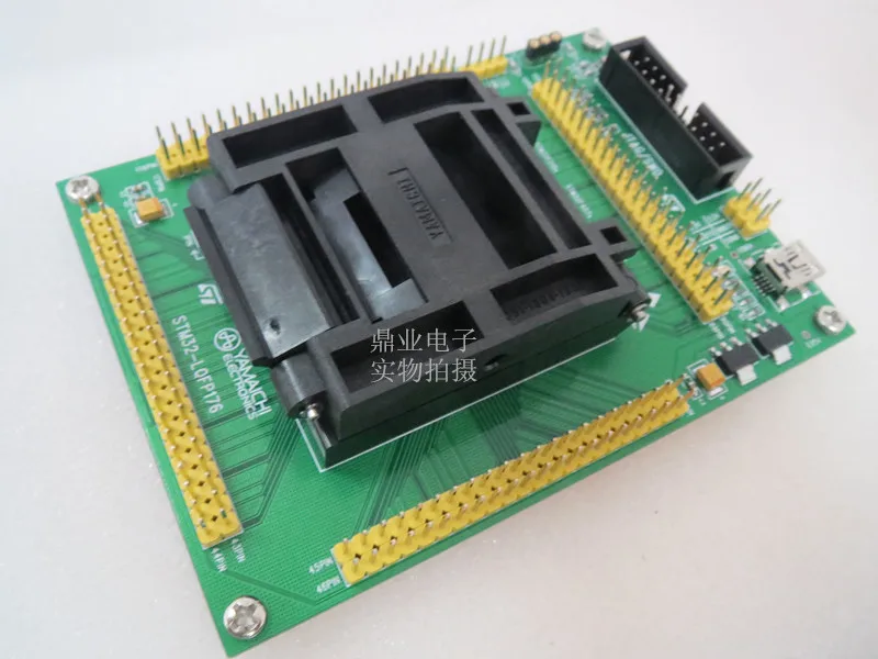 STM32F215/407/417/405207/217 LQFP176 burn-в гнездо золотое покрытие тестовая плата для интегральных схем сиденье Тесты гнездо Тесты скамья