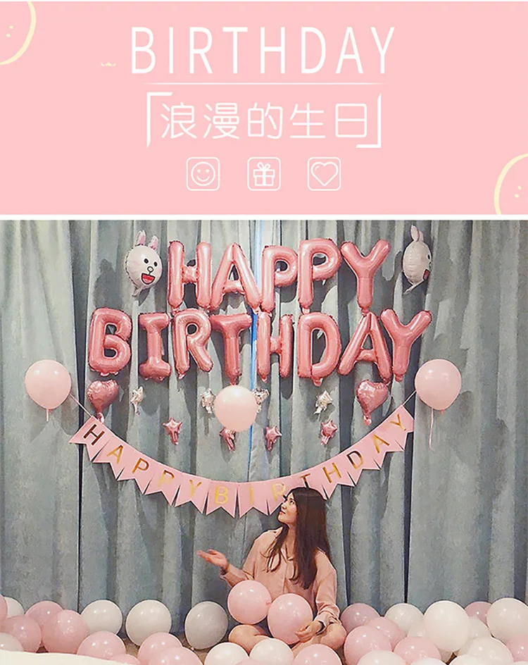 

Valentine's Day balloon group love birthday party decorations pink