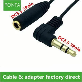 

3.5mm Male To Female Jack 3 Pole 90 Degree Plug Extension Aux Audio Coiled Spiral Cable 0.6m
