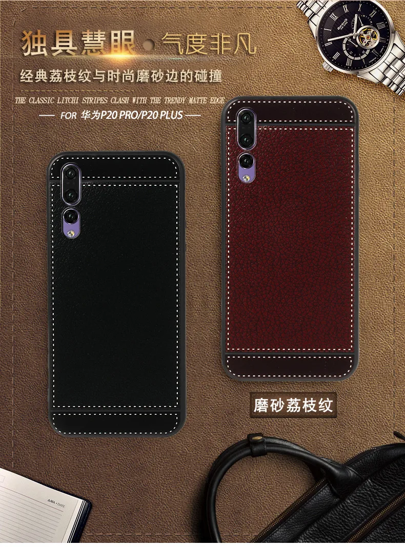 P20-Pro-P20-Plus--_01