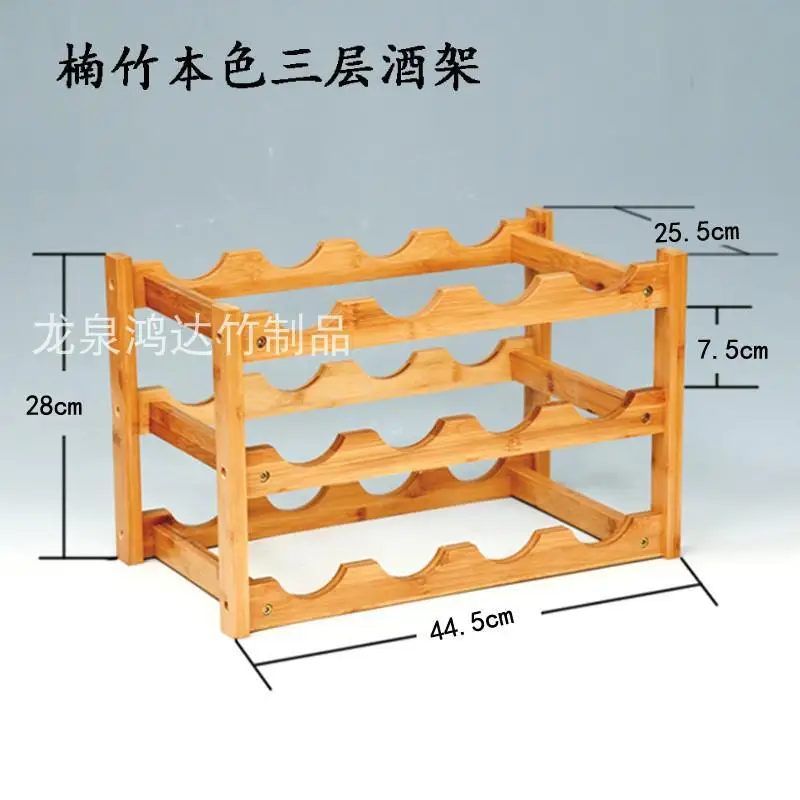 Многофункциональная стойка для вина украшение Бытовая бамбуковая стойка для вина стойка для стаканов креативный держатель для винной бутылки - Цвет: ml3