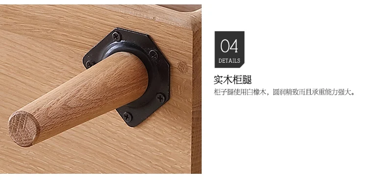  Low bedside cabinet_25.jpg