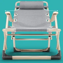 5 секций, регулируемое кресло для отдыха, уличная мебель, складная кровать, пляжное кресло, кушетка