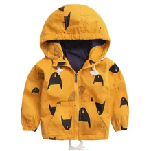 2016 garçons manteau automne printemps et automne automne Coréenne enfants enfants bébé veste manteau surge 1044