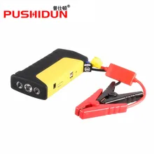 2017 Multi-function jumpstarter Portable Emergency Booster Mini Car Jump Starter Power Bank Charger For 12v Petrol Diesel Car