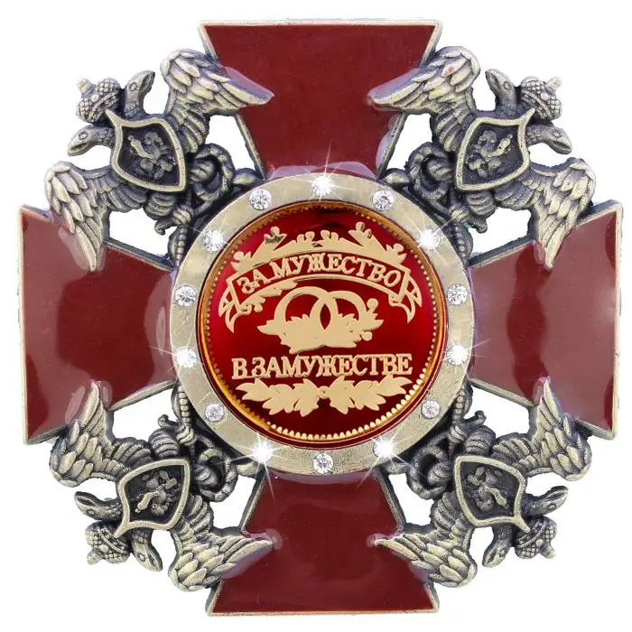

[For courage in marriage] medal.charm gifts.metal crafts badges.brooches for wedding decoration.Exquisite Velvet box packaging