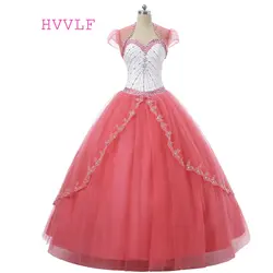 Фуксия 2019 Vestido Quinceanera платья для женщин бальное платье Милая тюль кружево бисером кристаллы с курткой Дешевые сладкий 16